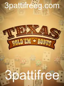 Explorando o Fascinante Jogo Texas Hold'em Bonus e a Tendência 3 Patti Free